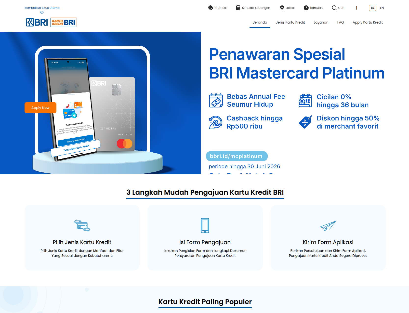 digisign